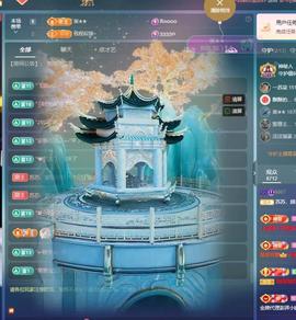 苏苏，越来越好的图片