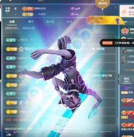 苏苏，越来越好的图片