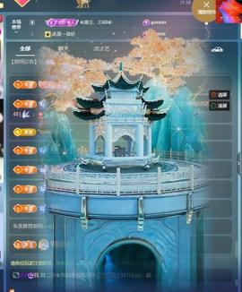 苏苏，越来越好的图片