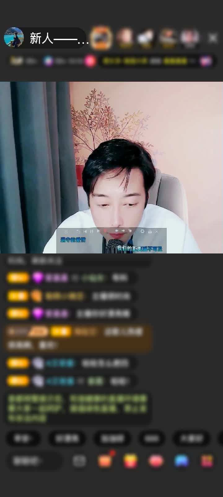 感谢神秘人赠送极速出发1个