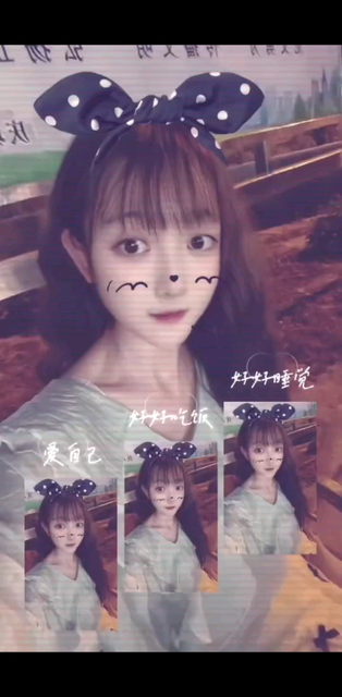 喜欢💗春🌿夏🍹秋🍁东☃