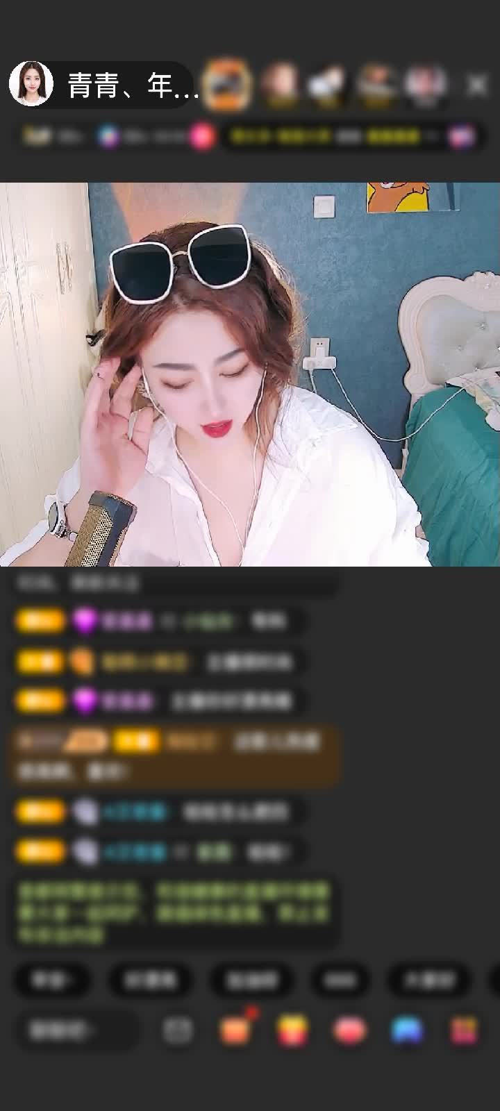 感谢辉ulc赠送爱的火山1个