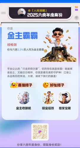 ︶ㄣ许、沵①丗温柔的图片