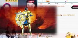 小甜贪财好色💕的图片