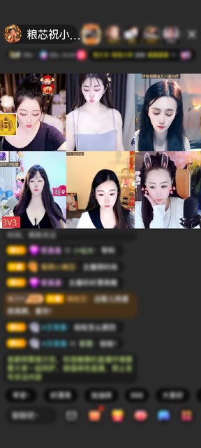 感谢缘分难赐赠送极速出发1个