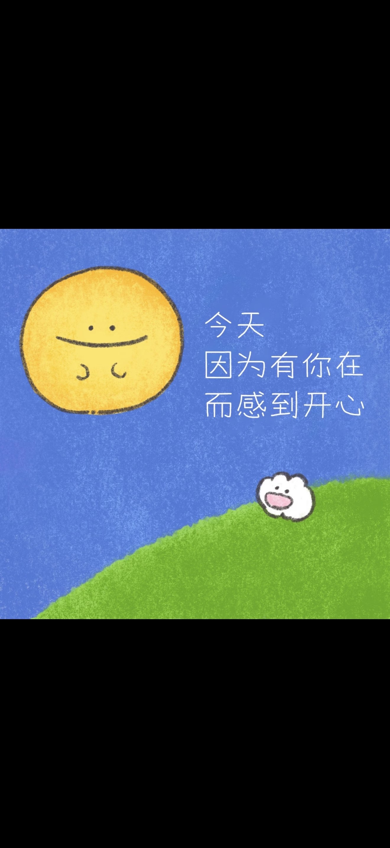 小缇娜主播图片