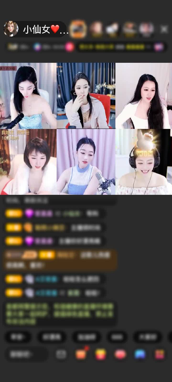 感谢❤小葵儿❤哥哥，赠送狮吼天下1个