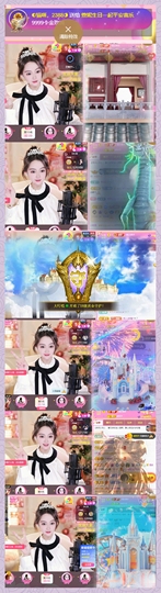 ◕◕萱妮唱给你听◕◕的图片