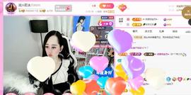 岚☆若冰♂的图片