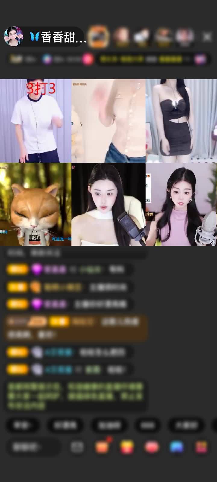 感谢只顾想念赠送为爱降临1个