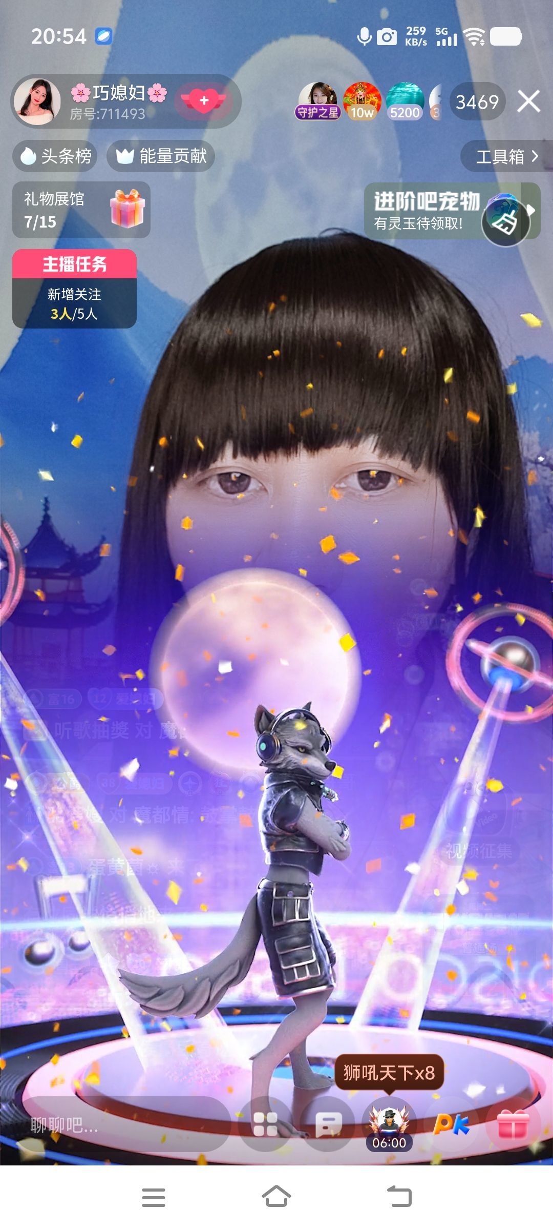 巧媳妇不连麦主播图片