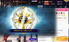 香贺我想念哥帝圣啦的图片