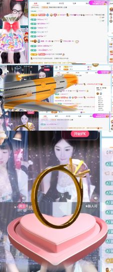 晏晏～求一道光✨的图片