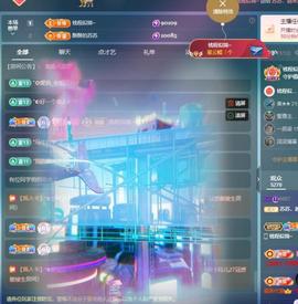 苏苏，越来越好的图片