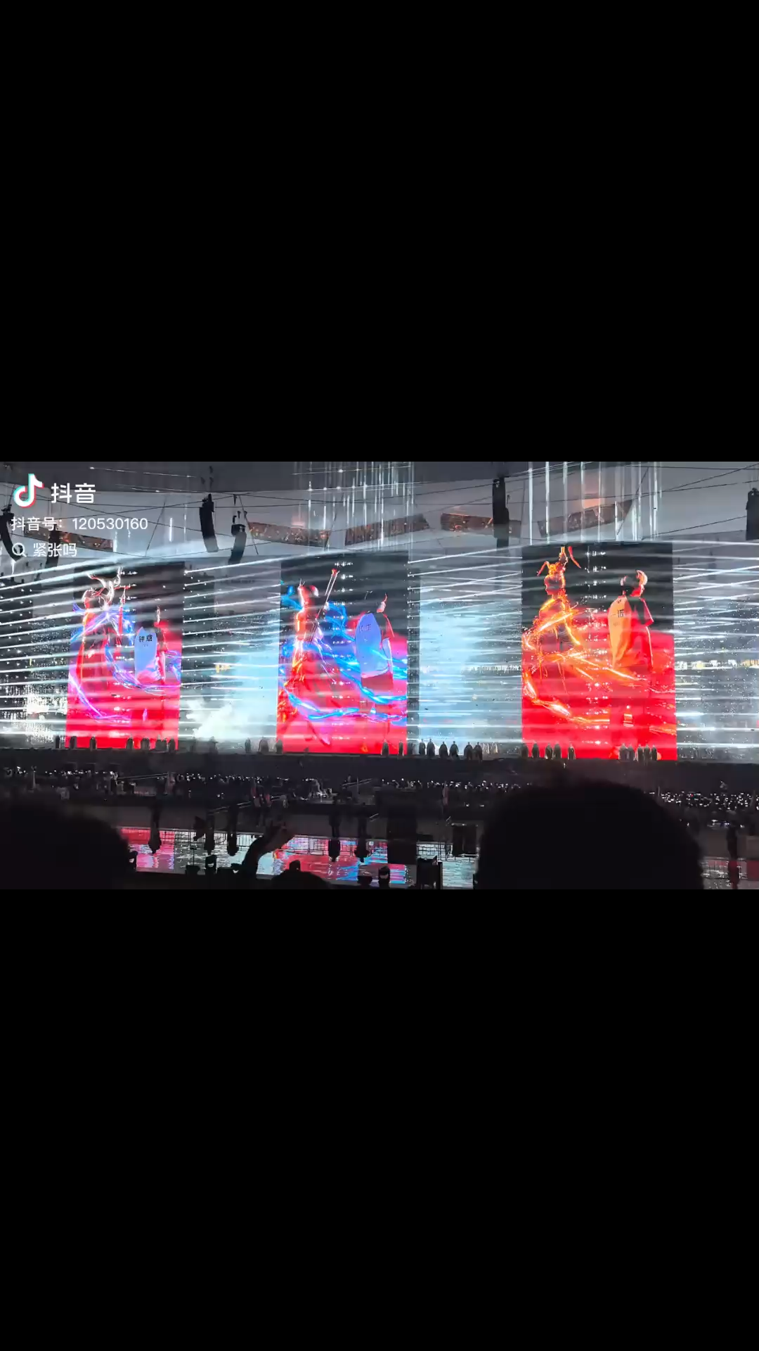 不愧为昭君王👑