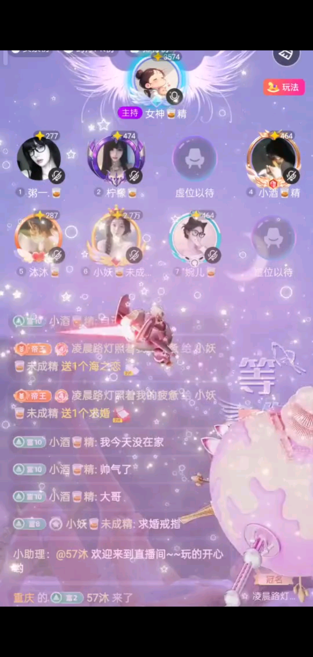 谢谢你一直以来的陪伴