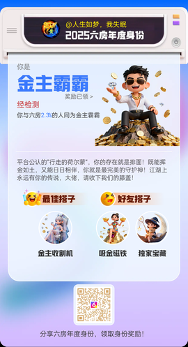 人生如梦，我失眠的图片