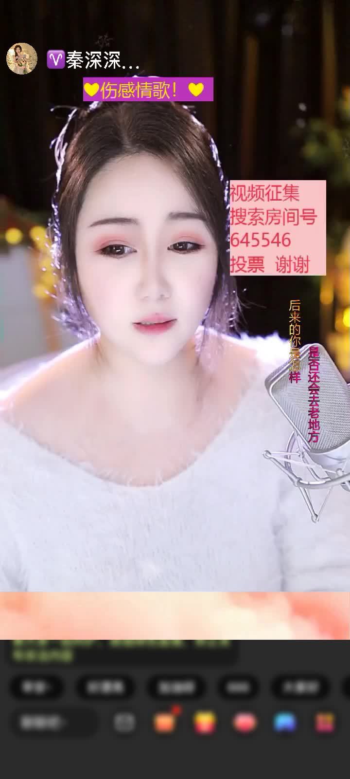 感谢续写𝒜𝓌青春💤赠送极速出发1个