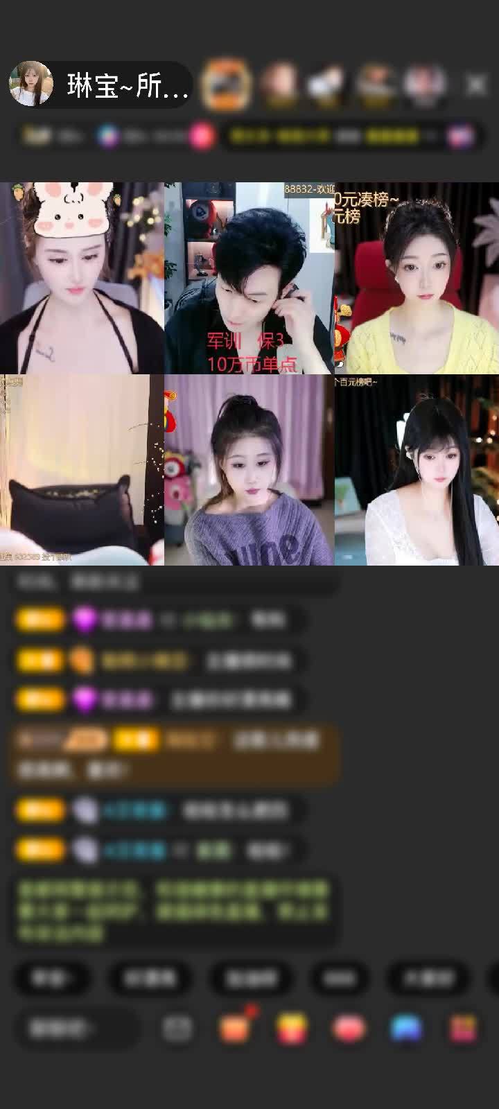 感谢神秘人赠送极速出发1个