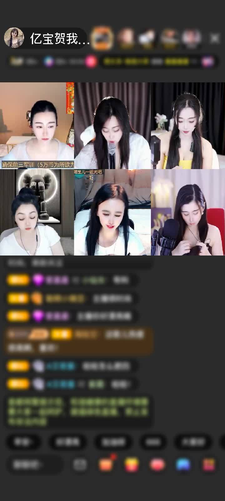 感谢爱小气鬼爱赠送极速出发1个