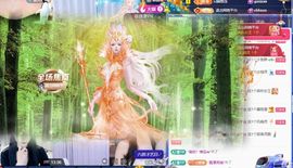 香贺我想念哥帝圣啦的图片