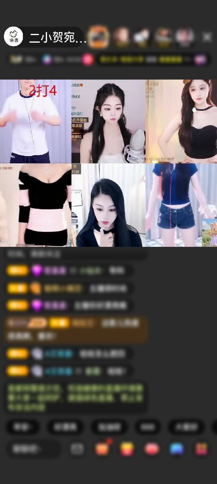 感谢宛若如意赠送极速出发2个