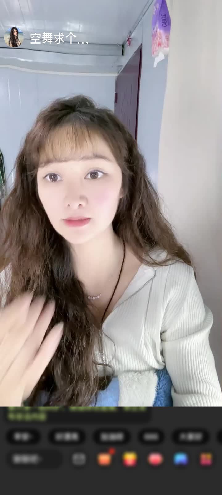 感谢真龍★祥云赠送凌天幻影10个