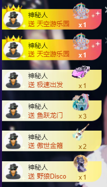 灬小狐狸9冠啦灬的图片