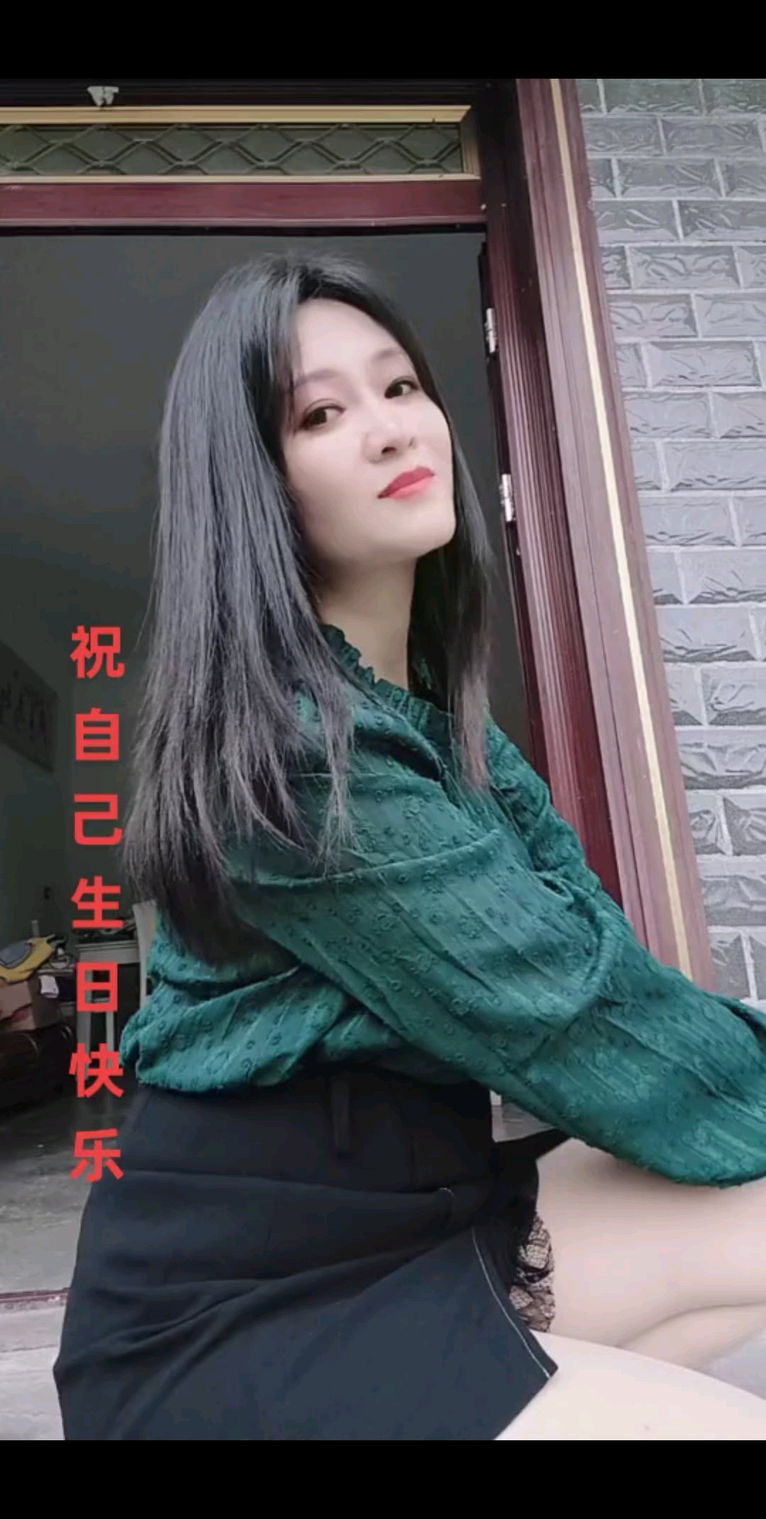 八零后天蝎座 祝自己生日快乐