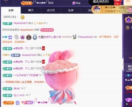 兔🐰休息一天的图片