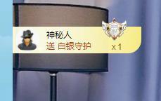 小张（爱吃六币）的图片