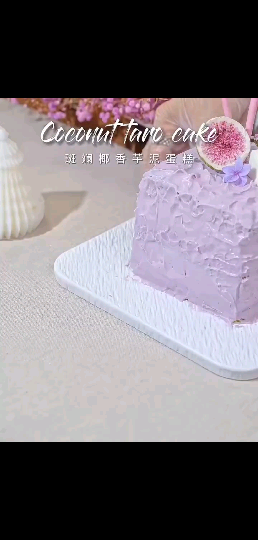 谁懂这一口的好吃程度