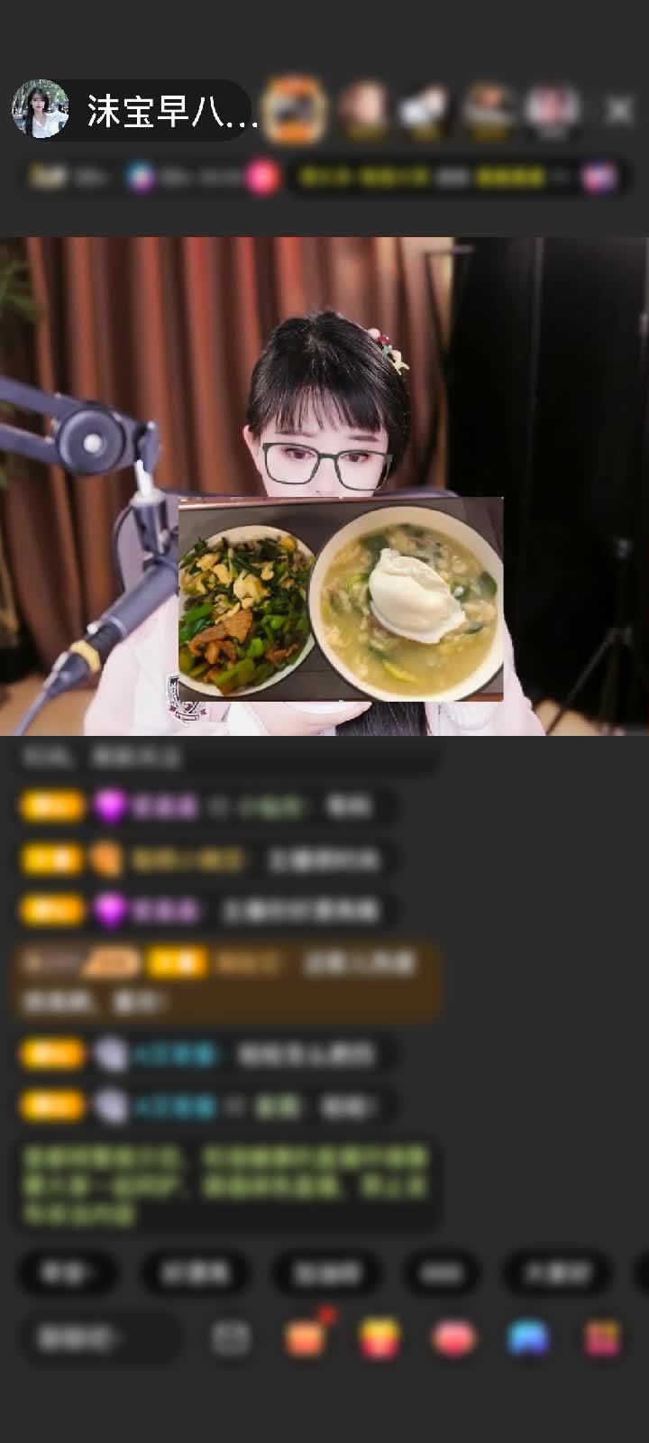 感谢神秘人赠送天空游乐园1个