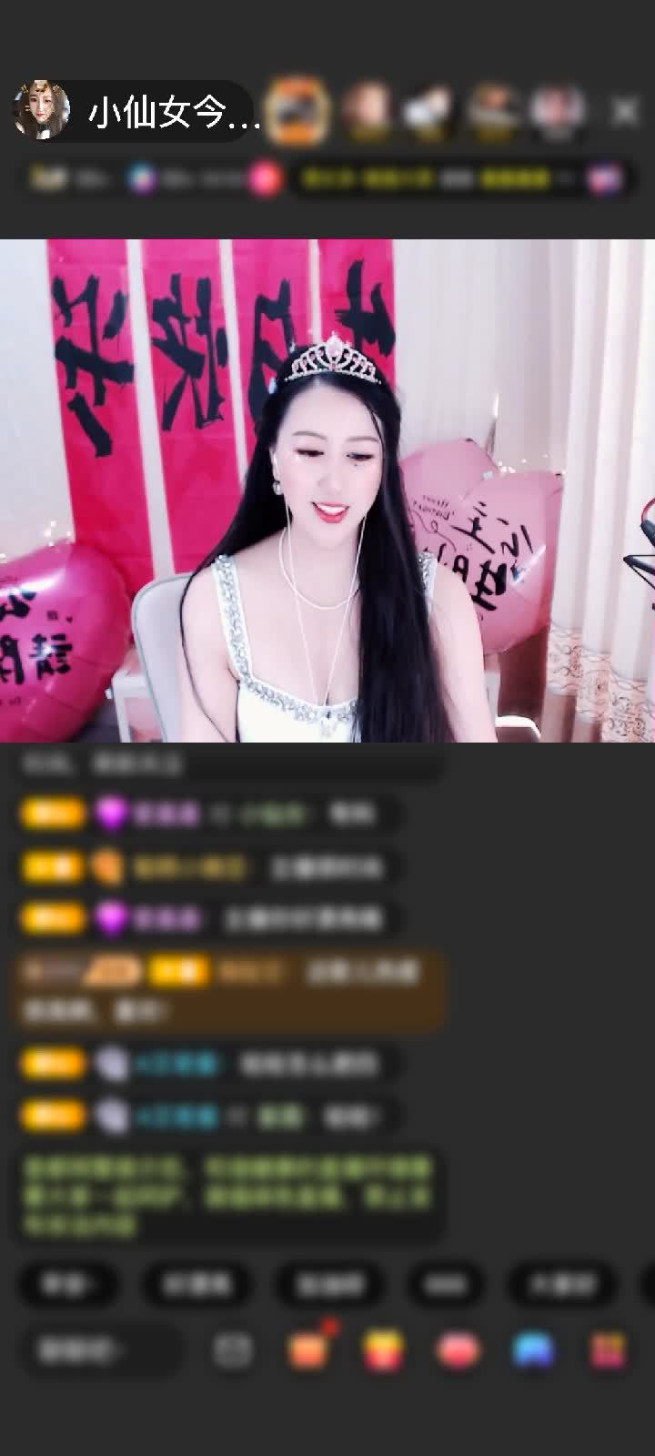 感谢❤小葵儿❤赠送神兽青龙1个