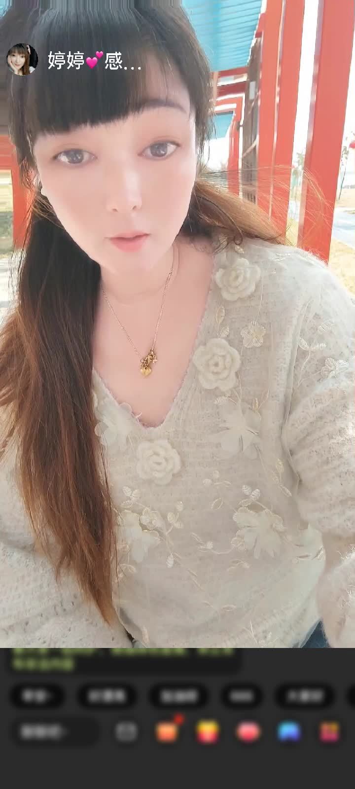 感谢♥╭侯爵团小巡╭♥赠送天空游乐园1个