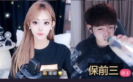 猫猫🌱JING.7的图片