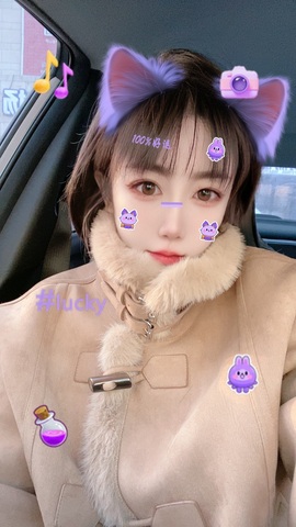 ^柚老妹儿^的图片