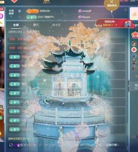 苏苏，越来越好的图片