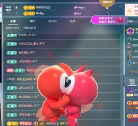 苏苏，越来越好的图片