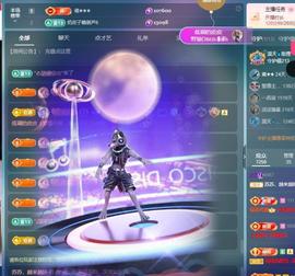 苏苏，越来越好的图片