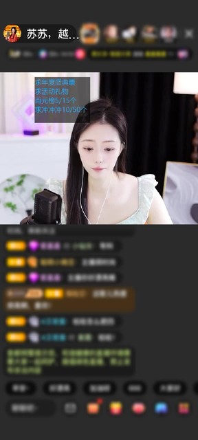 感谢钱程似锦~赠送极速出发1个