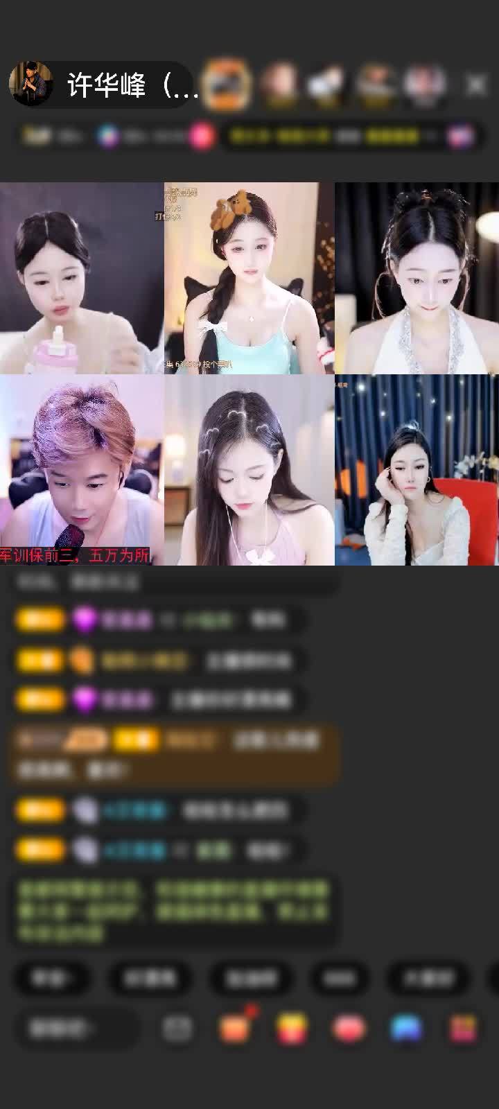 感谢萌新宝宝bvcfhj赠送极速出发1个