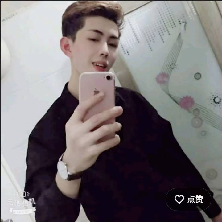 @恋爱私下情、海报