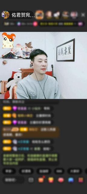 感谢宛若如意赠送梦游苍穹1个