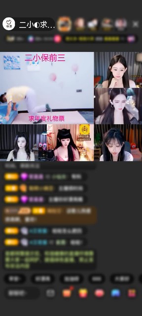 感谢宛若如意赠送极速出发1个