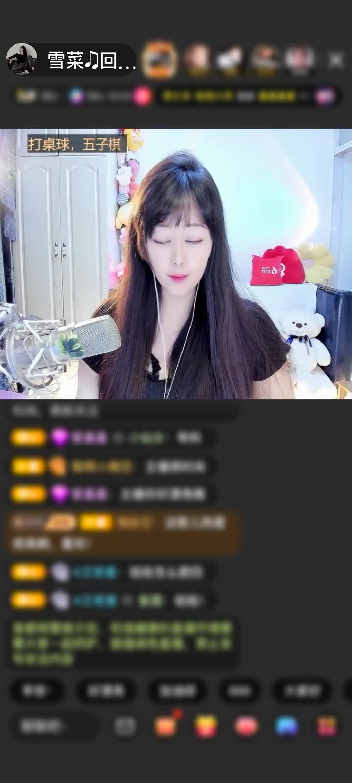 感谢@，胖头鱼@。赠送狮吼天下1个