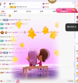 小长今💃的图片