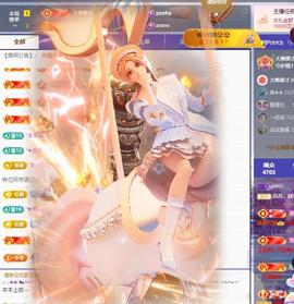 苏苏，越来越好的图片