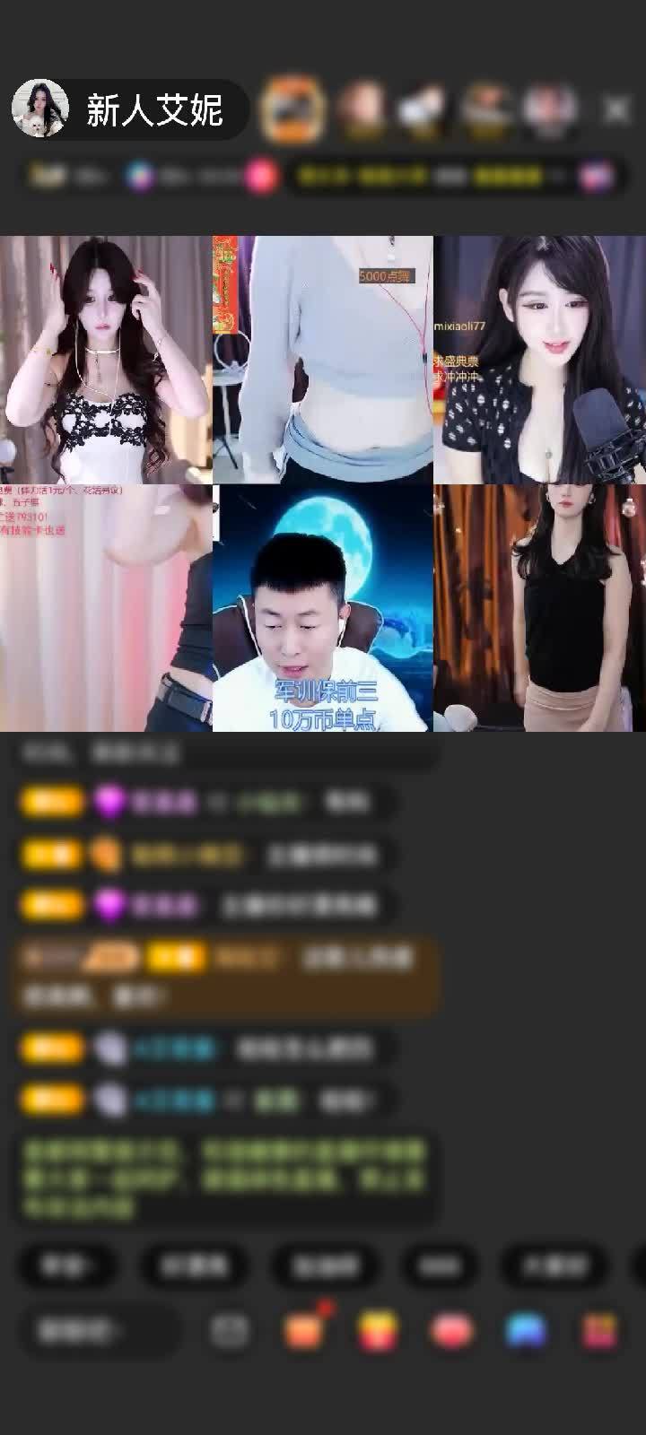 感谢.随便逛逛.赠送极速出发1个