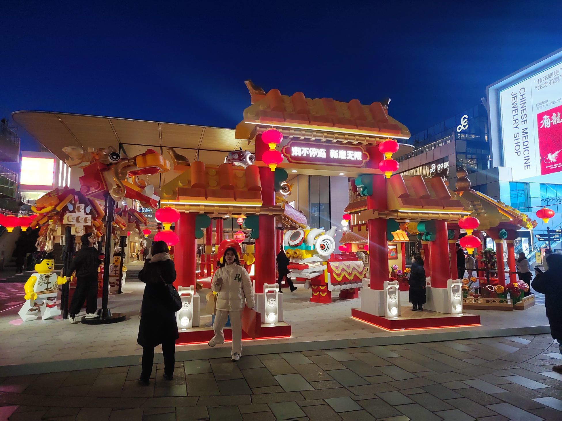 时间哥👻主播图片